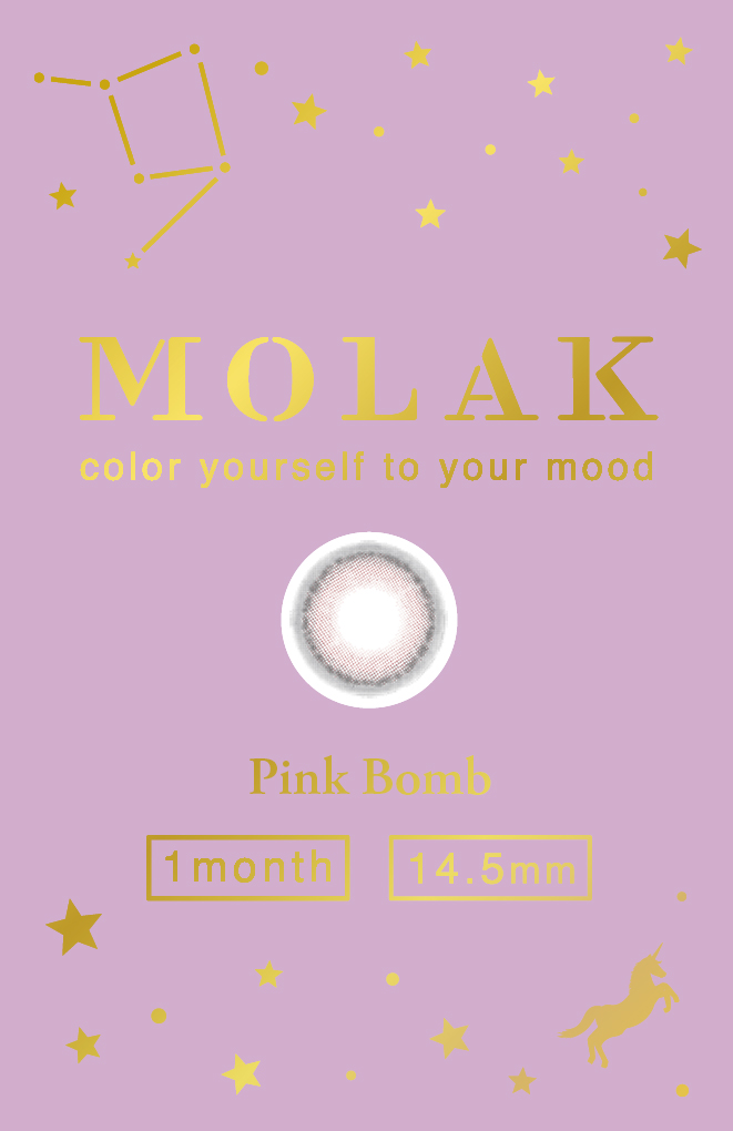 【ピンクボム】MOLAK 1Month モラク ワンマンス 1箱2枚入り［PIA］ 画像4