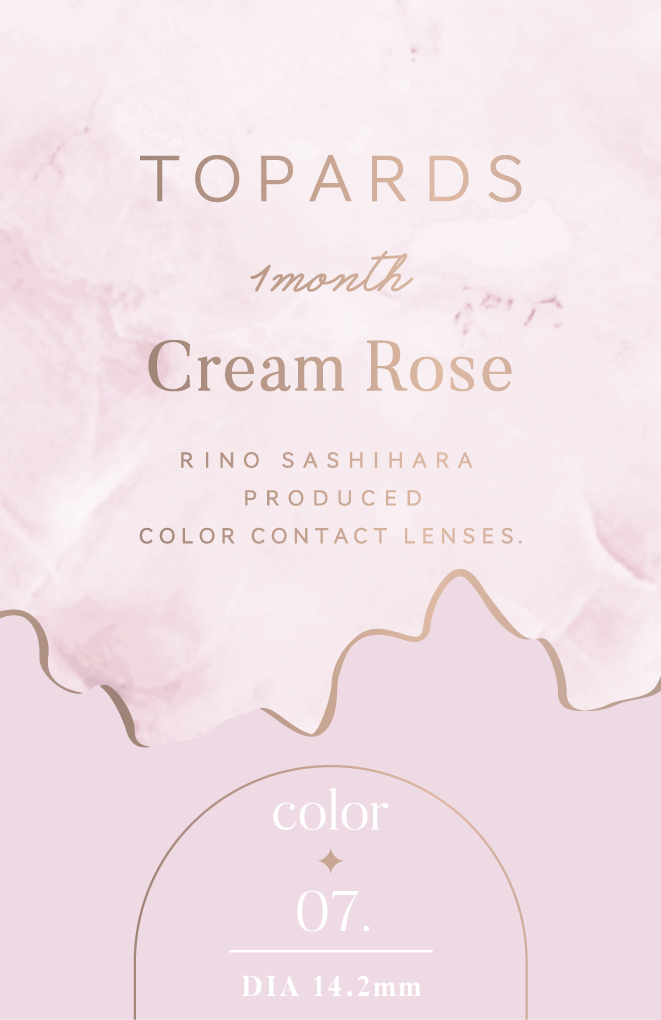 【クリームローズ】TOPARDS 1Month トパーズ ワンマンス 1箱2枚入り［PIA］ 画像4