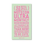 【超盛れリングパール】motecon 1Month 超モテコンウルトラマンスリー ワンマンス 1箱2枚入り[スウィート] 画像3