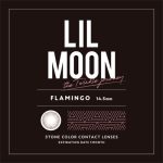 【フラミンゴ】LILMOON 1MONTH リルムーン ワンマンス 1枚[PIA] 画像4