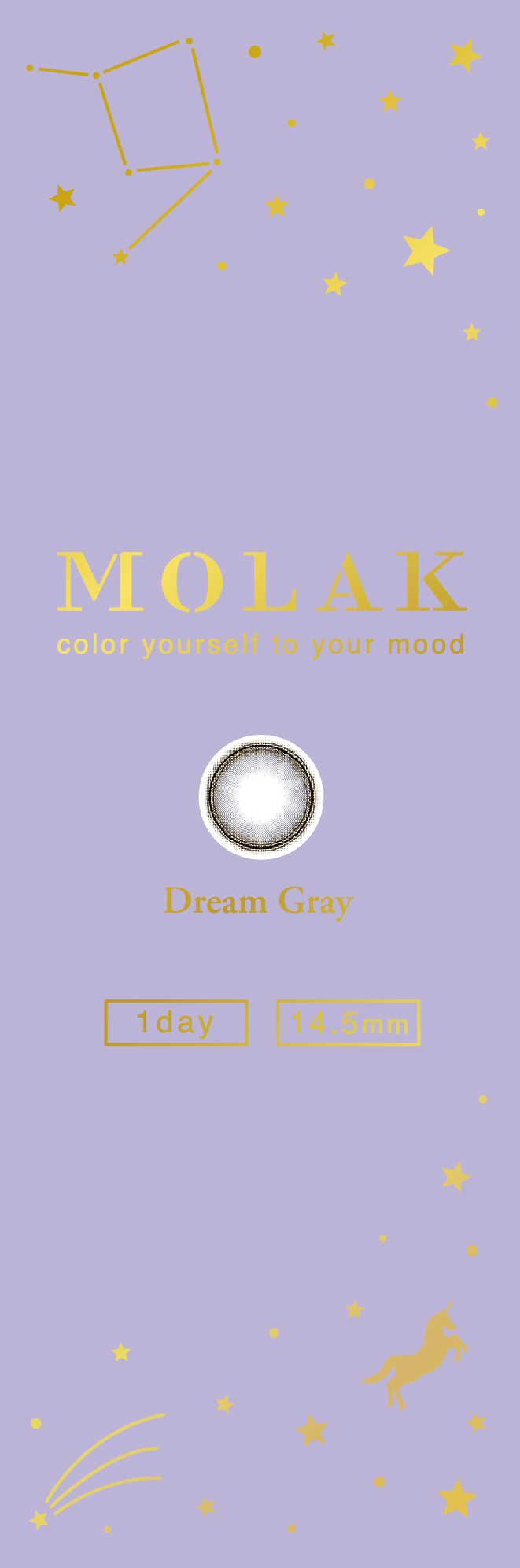 【ドリームグレー】MOLAK 1day モラク ワンデー 1箱10枚入り[PIA] 画像4