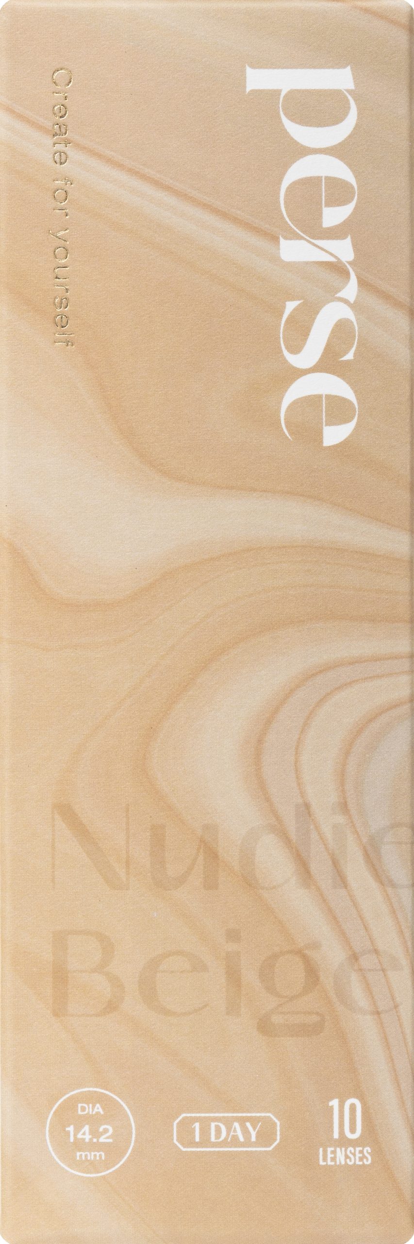 【ヌーディーベージュ】perse 1DAY パース ワンデー 10枚 [PIA] 画像4