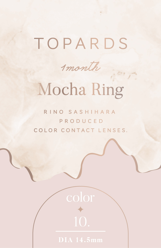 【モカリング】TOPARDS 1Month トパーズ ワンマンス 1箱2枚入り［PIA］ 画像4