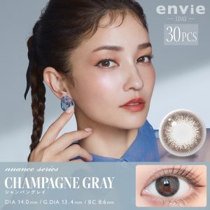 【シャンパングレイ】envie UV アンヴィ UV 30枚[ANW]