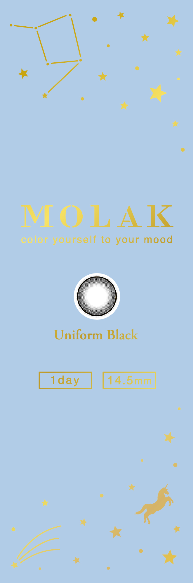 【ユニフォームブラック】MOLAK 1day モラク ワンデー 1箱10枚入り[PIA] 画像4