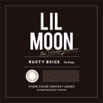 【ラスティベージュ】LILMOON 1MONTH リルムーン ワンマンス 1枚[PIA] 画像4