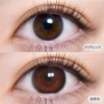 【うるうるモカ】MOTECON ULTRA MONTHLY超モテコンウルトラマンスリー 2枚 [スウィート] 画像2