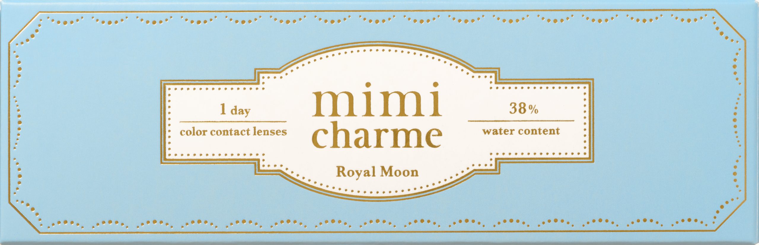 【ロイヤルムーン】mimi charme 1day ミミシャルム ワンデー 1箱10枚入り［PIA］ 画像4