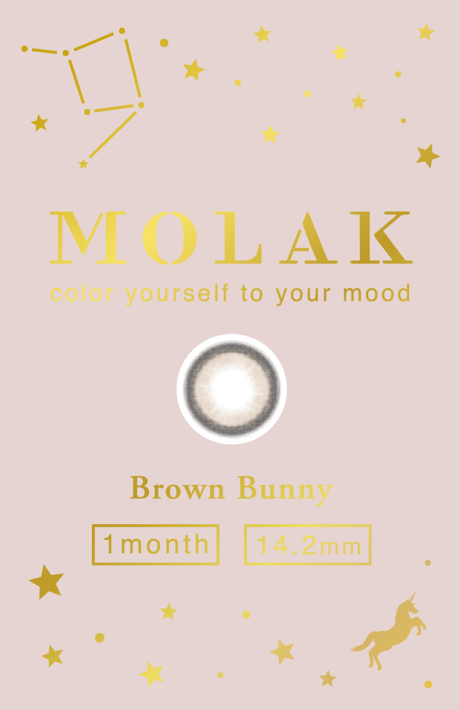 【ブラウンバニー】MOLAK 1Month モラク ワンマンス 1箱2枚入り[PIA] 画像4