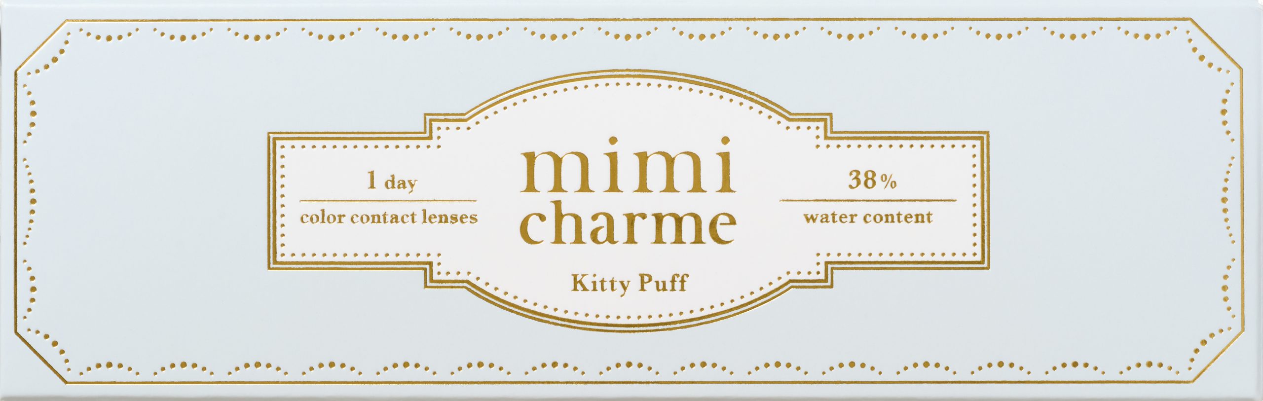 【キティパフ】mimi charme 1day ミミシャルム ワンデー 1箱10枚入り［PIA］ 画像4