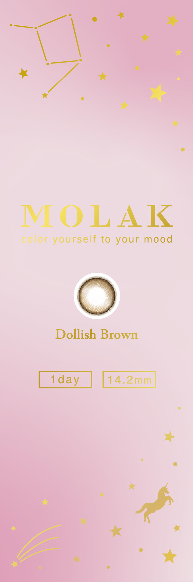 【ドーリッシュブラウン】MOLAK 1day モラク ワンデー 1箱10枚入り[PIA] 画像4