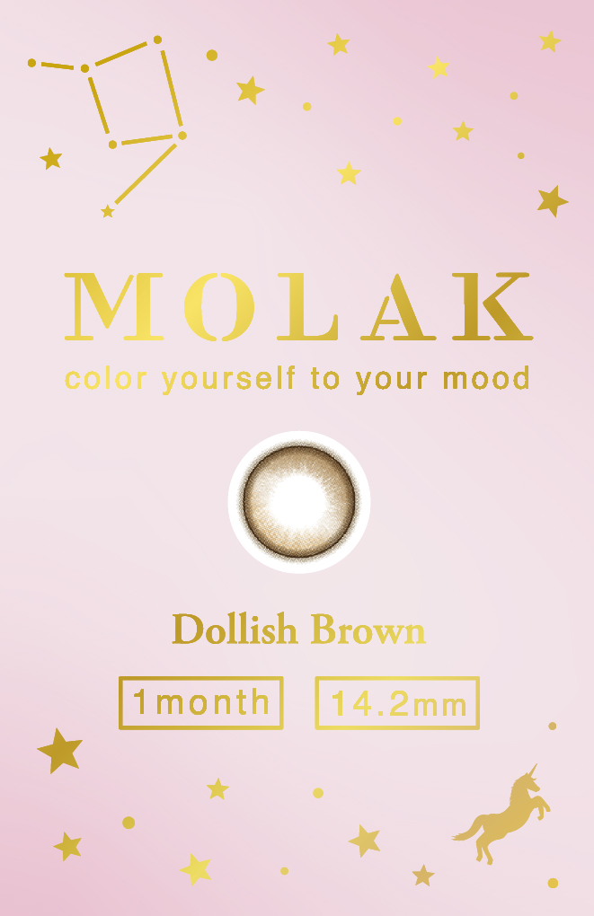 【ドーリッシュブラウン】MOLAK 1MONTH モラク ワンマンス 1箱2枚入り[PIA] 画像4