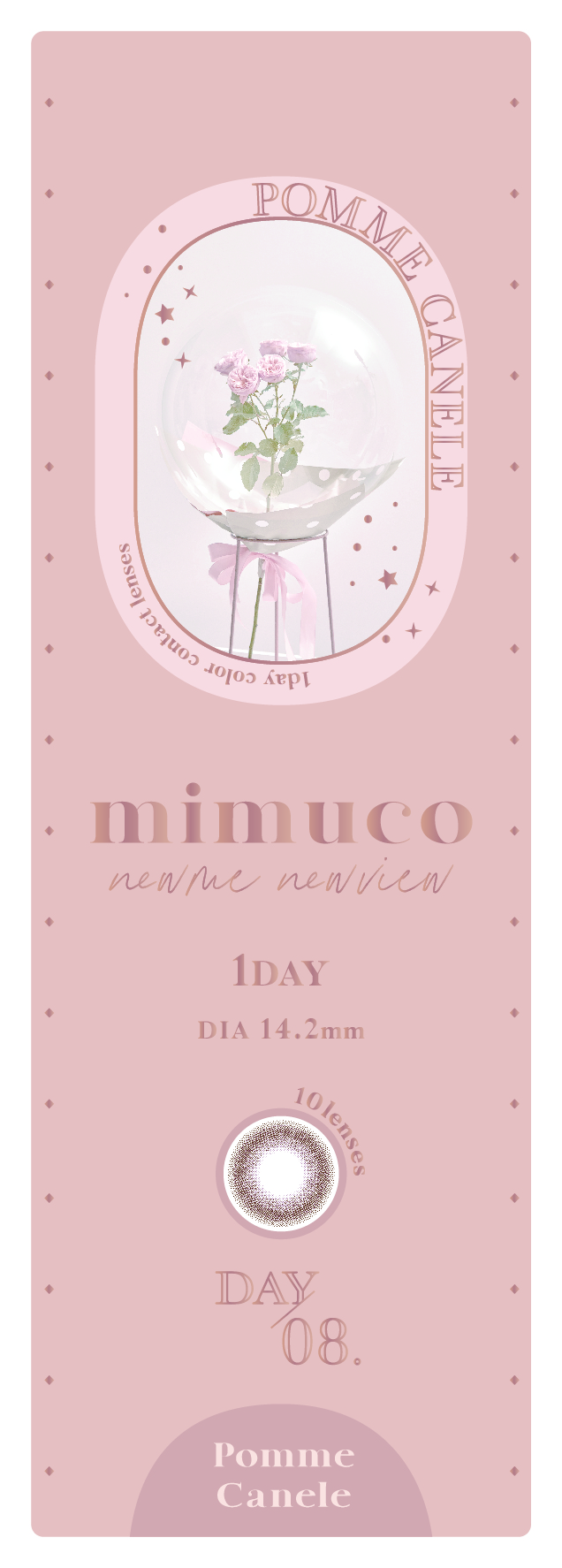 【ポムカヌレ】mimuco1DAY ミムコ ワンデー 10枚[PIA] 画像4