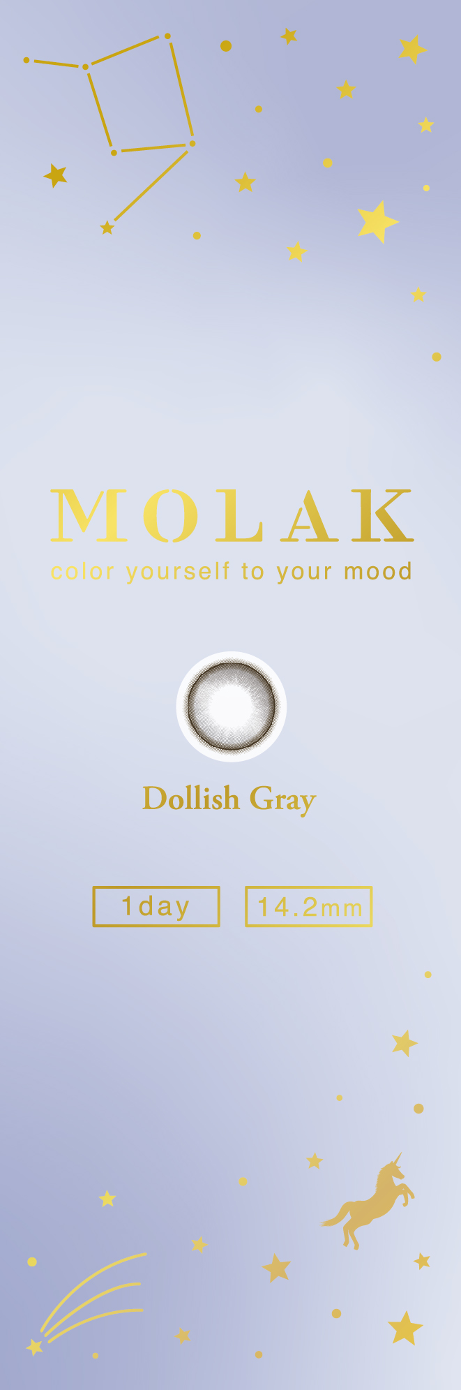 【ドーリッシュグレー】MOLAK 1day モラク ワンデー 1箱10枚入り[PIA] 画像4