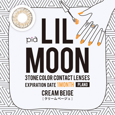 【度なし・クリームベージュ】 LILMOON 1Month リルムーン ワンマンス 度なし 2枚 [PIA] 画像4