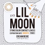 【クリームベージュ】 LILMOON 1Month リルムーン ワンマンス 度あり 1枚 [PIA] 画像4