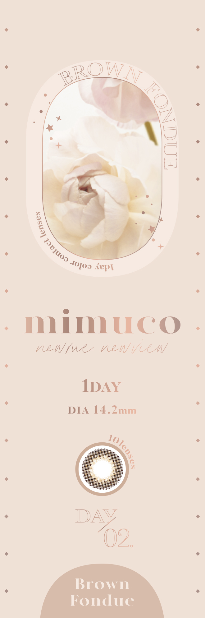 【ブラウンフォンデュ】mimuco1DAY ミムコ ワンデー 10枚[PIA] 画像4