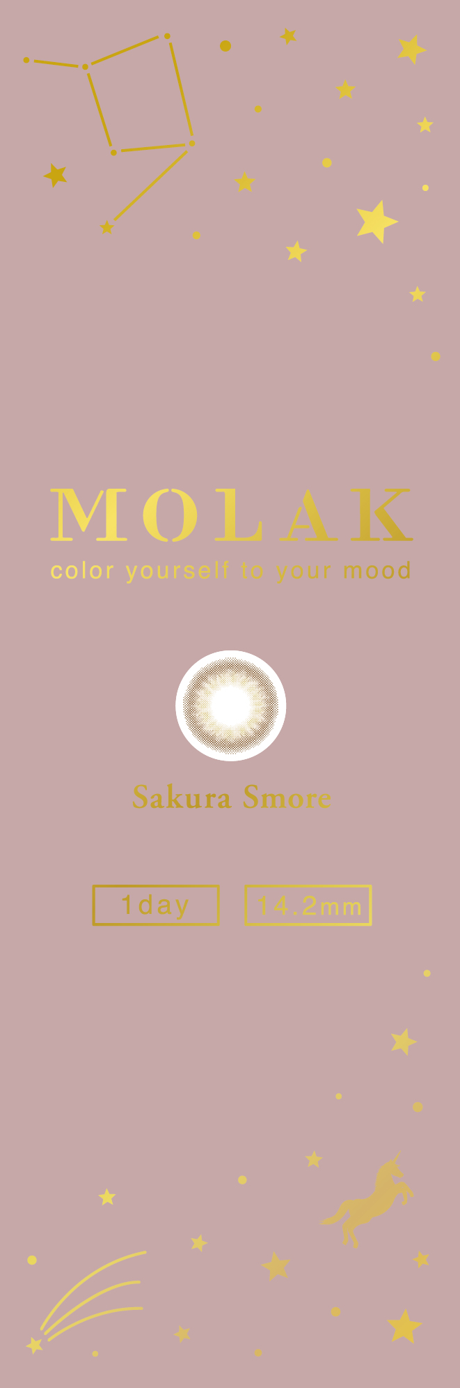 【サクラスモア】 MOLAK 1day モラク ワンデー 10枚[PIA] 画像4