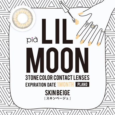 【度なし・スキンベージュ】 LILMOON 1Month リルムーン ワンマンス 度なし 2枚 [PIA] 画像4