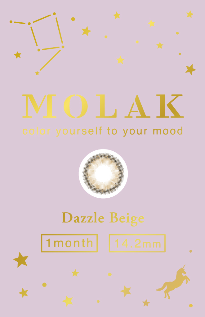 【ダズルベージュ】MOLAK 1MONTH モラク ワンマンス 2枚[PIA] 画像4