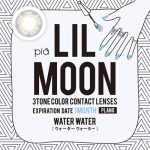 【度なし・ウォーターウォーター】 LILMOON 1Month リルムーン ワンマンス 度なし 2枚 [PIA] 画像4
