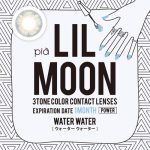 【ウォーターウォーター】 LILMOON 1Month リルムーン ワンマンス 度あり 1枚 [PIA] 画像4
