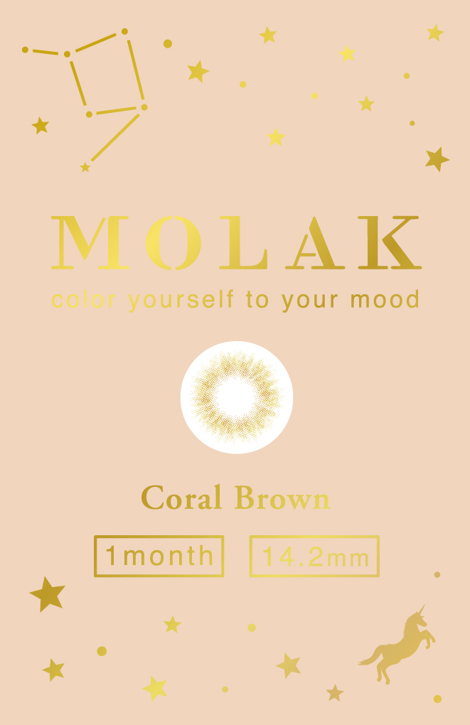 【コーラルブラウン】MOLAK 1MONTH モラク ワンマンス 2枚[PIA] 画像4