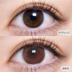 【つやモテリング】MOTECON ULTRA MONTHLY超モテコンウルトラマンスリー 2枚 [スウィート] 画像2