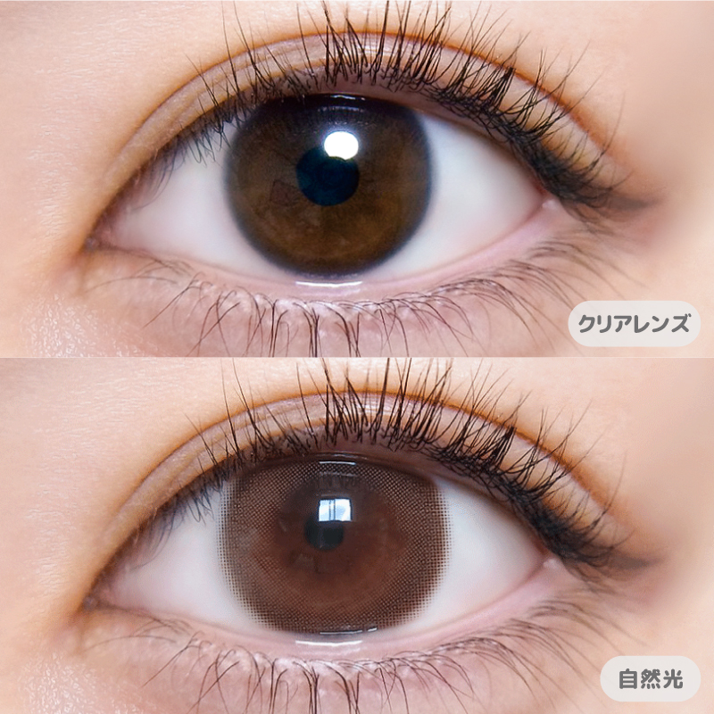 【つやモテリング】MOTECON ULTRA MONTHLY超モテコンウルトラマンスリー 2枚 [スウィート] 画像2