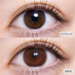 【つやモテベイビー】MOTECON ULTRA MONTHLY超モテコンウルトラマンスリー 2枚 [スウィート] 画像2