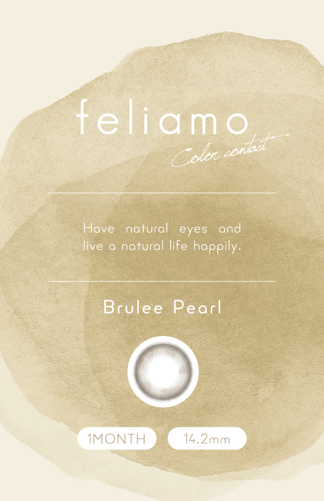 【ブリュレパール】feliamo 1month フェリアモ ワンマンス 1箱2枚入り［PIA］ 画像2