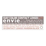 【マルーンブラック】envie UV アンヴィ UV 1箱10枚入り[ANW] 画像4