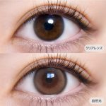 【おしゃモテリング】MOTECON ULTRA MONTHLY超モテコンウルトラマンスリー 2枚 [スウィート] 画像6