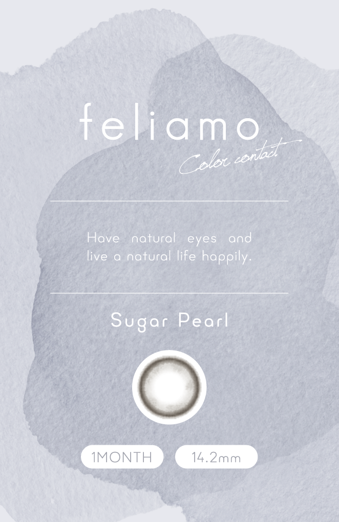 【シュガーパール】feliamo 1month フェリアモ ワンマンス 1箱2枚入り［PIA］ 画像4