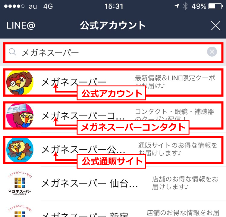 linepage_cap02