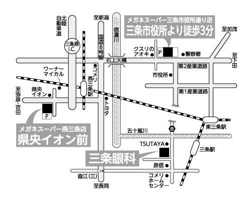三条眼科へのマップ