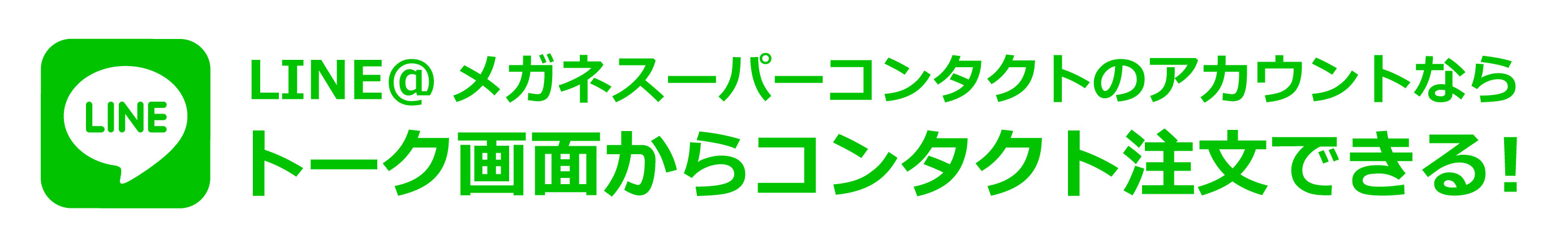 title_