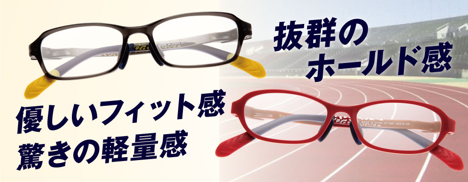 shunsoku_img