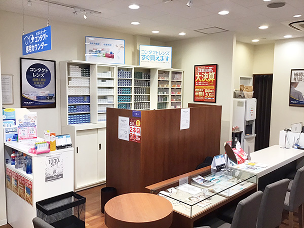 メガネスーパー 柏本店 コンタクトレンズすぐに買えます メガネスーパー 眼鏡 めがね メガネ コンタクト サングラス 補聴器販売 メガネスーパー 柏本店 コンタクトレンズすぐに買えます メガネスーパー 眼鏡 めがね メガネ コンタクト サングラス 補聴器販売