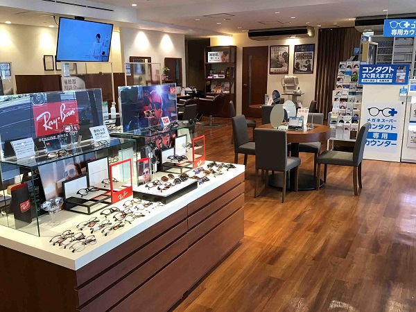 メガネスーパー 横浜スタジアム前店 メガネスーパー 眼鏡 めがね メガネ コンタクト サングラス 補聴器販売