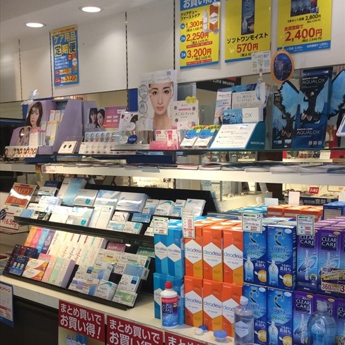 メガネスーパー 阿佐ヶ谷パールセンター店 荻窪南口店は統合しました メガネスーパー 眼鏡 めがね メガネ コンタクト サングラス 補聴器販売