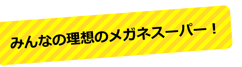 msgp_03
