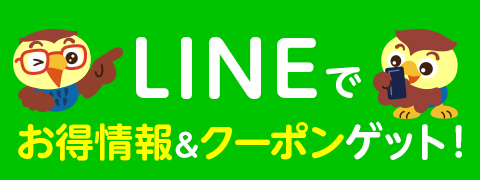 あなたが欲しい“夢のメガネ”は？「眼の健康寿命を延ばす」アイケア研究所アンケート結果