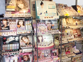 メガネスーパーコンタクト 渋谷店 メガネスーパー 眼鏡 めがね メガネ コンタクト サングラス 補聴器販売 メガネスーパーコンタクト 渋谷店 メガネスーパー 眼鏡 めがね メガネ コンタクト サングラス 補聴器販売