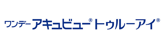 1day Acuvue True Eye ワンデーアキュビュー トゥルーアイ メガネスーパー 眼鏡 めがね メガネ コンタクト サングラス 補聴器販売 1day Acuvue True Eye ワンデーアキュビュー トゥルーアイ メガネスーパー 眼鏡 めがね メガネ コンタクト サングラス 補聴器販売
