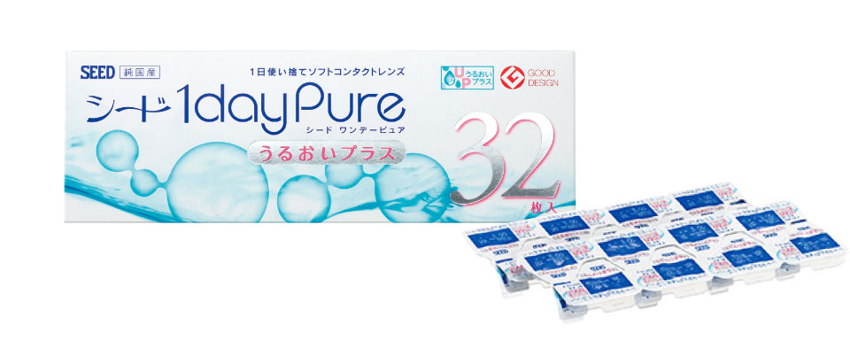 シード 1daypure うるおいプラス 32枚 メガネスーパー 眼鏡 めがね