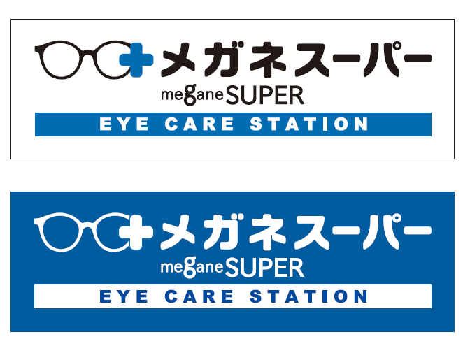 新たに開発された「アイケアステーション」ロゴ