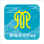 かながわPay