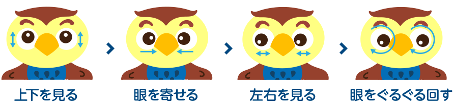 健やかな成長のお祝いにメガネ サングラスを メガネスーパー こどもの日 特集 メガネスーパー 眼鏡 めがね メガネ コンタクト サングラス 補聴器販売