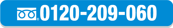 03-6833-1812